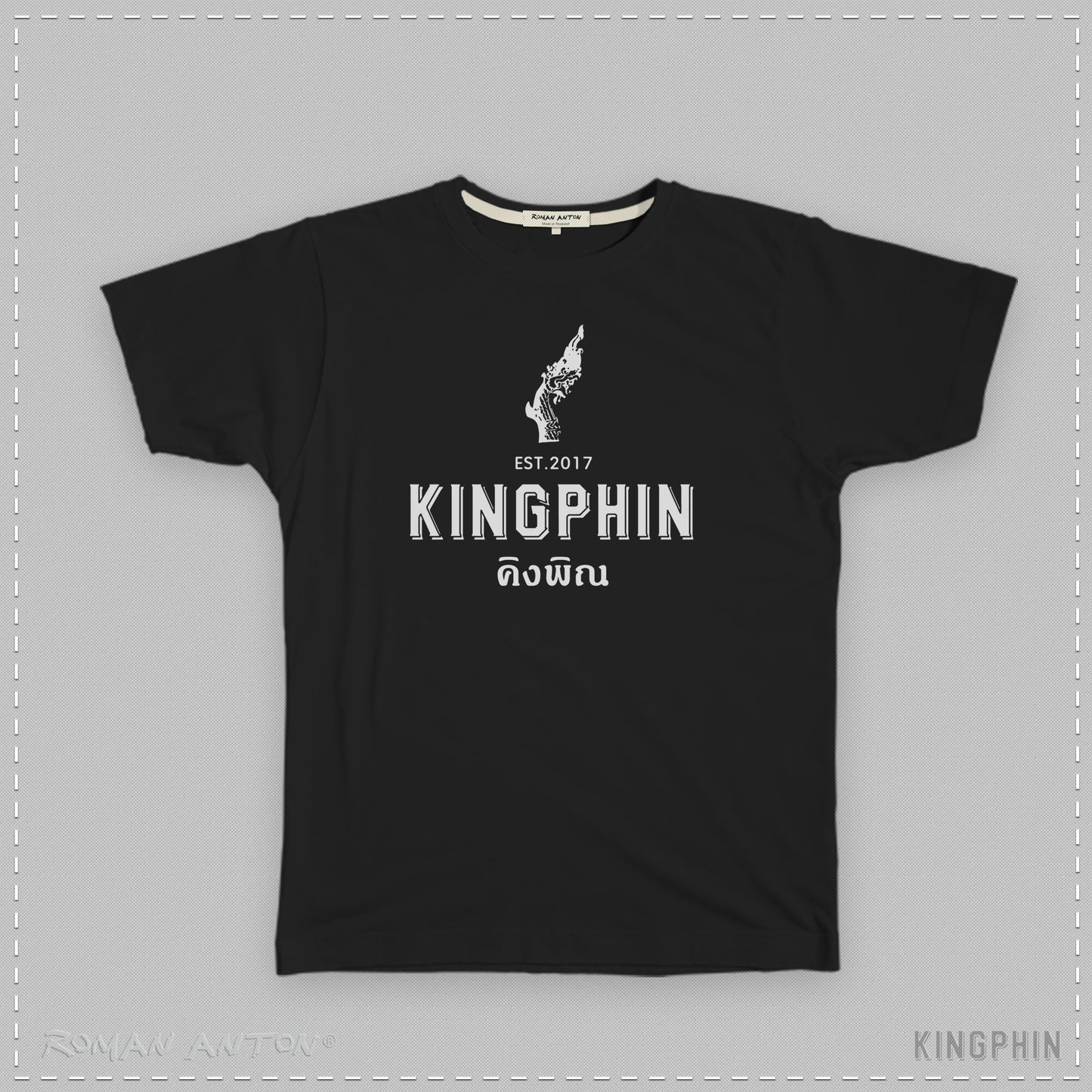 KingPhin T-Shirt Short Sleeves