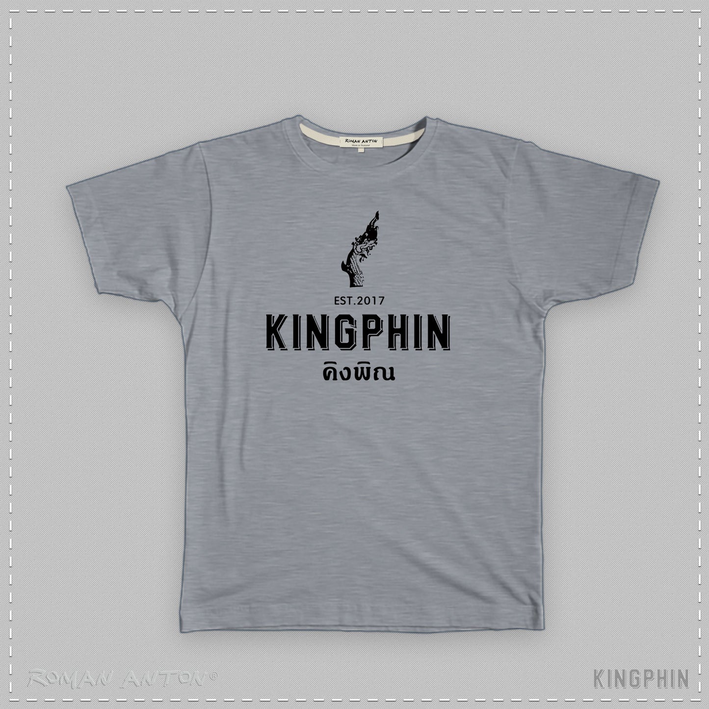 KingPhin T-Shirt Short Sleeves