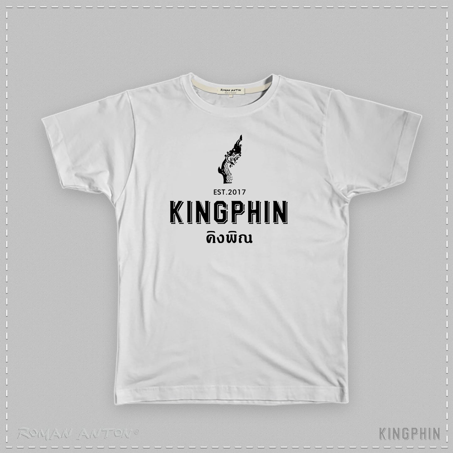 KingPhin T-Shirt Short Sleeves