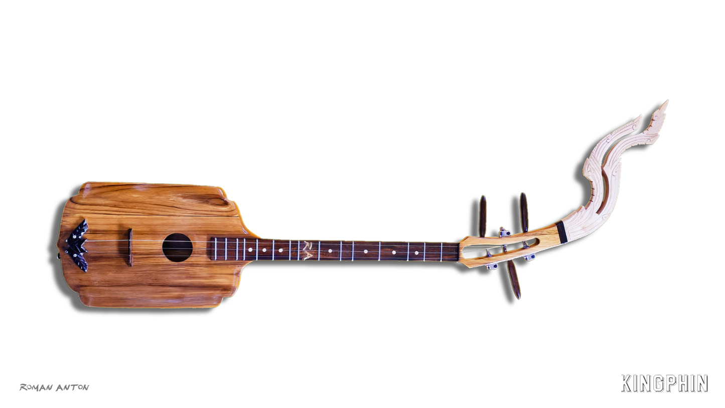 Soi Acoustic Series 2